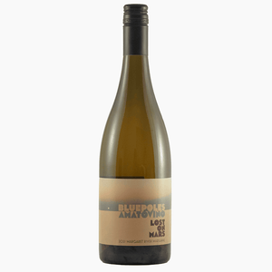 AMATO VINO MARSANNE 2022