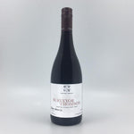 bottle of DOMAINE THOMSON 'Surveyor Thomson' PINOT NOIR 2015 Red Wine Cultivate Local